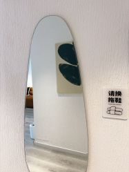 -小梨·OndaPro·专业脱毛连锁机构