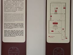 -李香君故居陈列馆