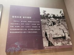 -云南师范大学(一二一西南联大校区)