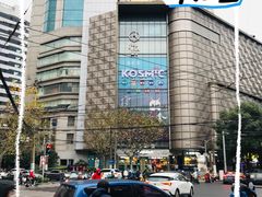 -中安射击运动俱乐部