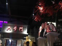 -刘妈小集市(黄陂广场店)