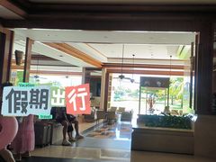 -三亚亚龙湾天域度假酒店