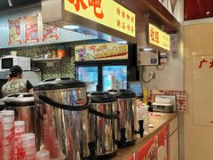-广九餐室(陈家祠扬韬广场店)