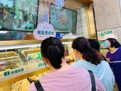 -袁记云饺(西安路店)