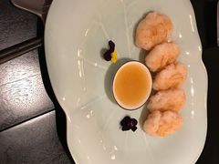 香煎月亮虾饼-丽晶轩中餐厅(重庆丽晶酒店)