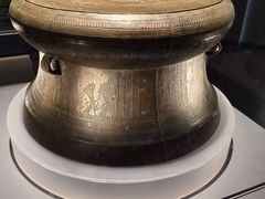 -广西壮族自治区博物馆