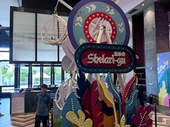 -清远熹乐谷温泉度假酒店