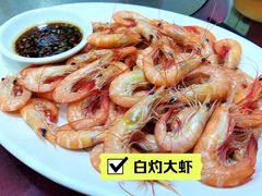 白灼大虾-隆都四季香饭店(碧海路店)