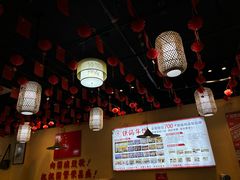 -铁锅年代(高新店)