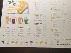 -丸摩堂鲜果茶(九方店)