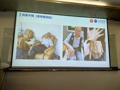 -上海吉涛生物科技有限公司