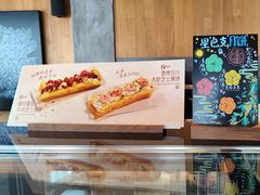 -星巴克(南京狮子桥店)