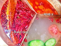 -小龙坎火锅(香港中路店)