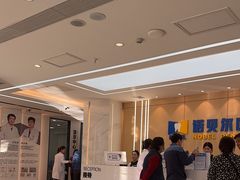 -诺贝尔一诺口腔医院(雁塔院区)