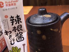-小川洋风料理(江汉路店)