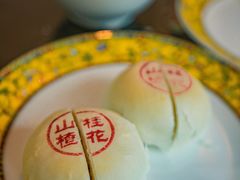 -富华斋饽饽铺·宫廷糕点·伴手礼(护国新天地店)