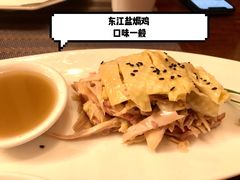 -马勒别墅·中餐厅