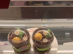 -GANSO元祖食品(大厂店)