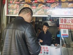 门面-刘小武·锅魁(总店)