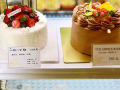 -檬舒舒MonChouChou(久光百货店)