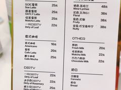 菜单-BIRR COFFEE小熊咖啡(鸿瑞店)
