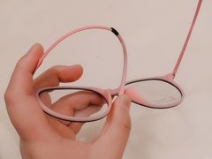 -杨兮眼视光工作室