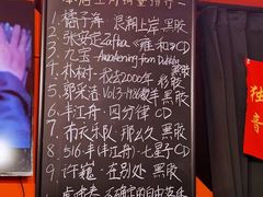 -独音唱片 Indie Music