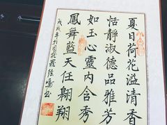 -周庄古镇景区-双桥