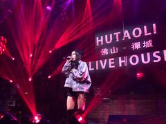 -拾叁唐Livehouse(佛山禅城店)
