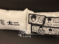 -太二酸菜鱼(汕头苏宁广场店)