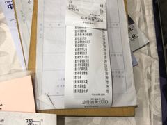 -陶然居·重庆菜(南滨路店)