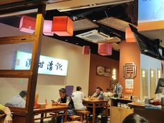 -原醪糟民俗小吃(金沙港湾店)