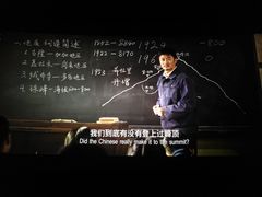 -万达影城(西铁营万达广场IMAX店)