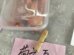-大鸿运酒店·苏州菜·松鼠桂鱼(观前街店)