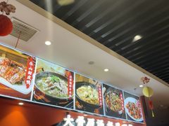 -全牛匠·乐山跷脚牛肉(西北旺万象汇店)