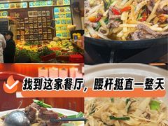 -水果湖儿童公园