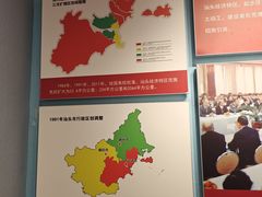 -汕头开埠文化陈列馆