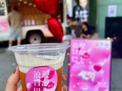 -鹏欣水游城
