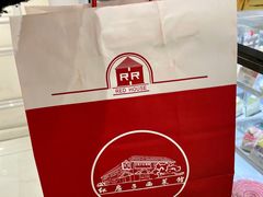 -红房子西菜馆(淮海中路店)