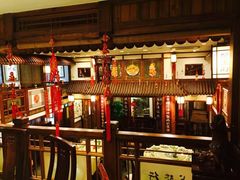 -成隆行·蟹王府(九江路店)