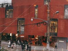 -BOR Eatery(安福路店)