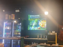 -鹿鸣山草本茶香火锅(园西路店)