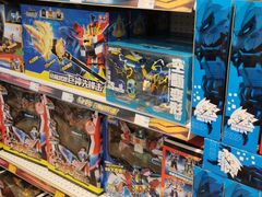 -TOYSRUS玩具反斗城(苏州中心店)