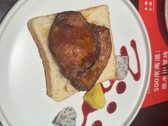 -赤火牛排(金狮广场店)