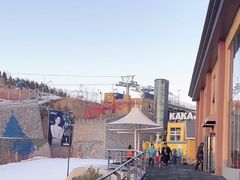 -采薇庄园四季滑雪场