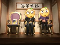 -东京塔海贼王主题公园