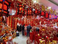 -西北轻工批发市场