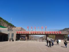 -陕西黄河壶口瀑布旅游区