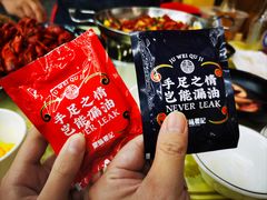 -靓虾二哥·龙虾馆(大塘总店)