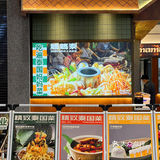 为了这碗冬阴功汤我愿意再来义乌10000次!!!